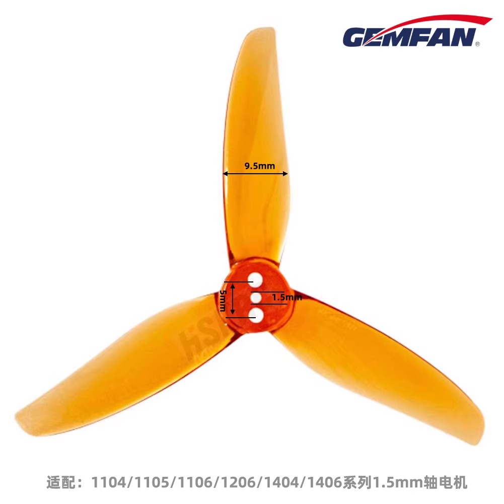 Gemfan Hurricane 3020-3 - Durable Lightweight 3 Inch 3-Blade Tri-Blade Propeller