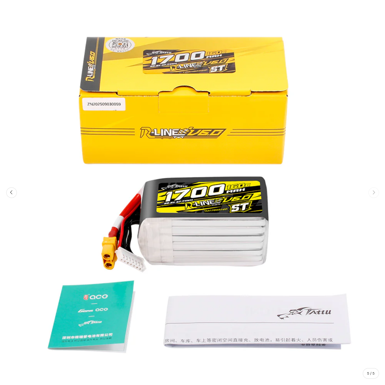 Tattu R-Line 1700mAh 160C 22.2V 6S1P Lipo Battery Pack with XT60 Plug [ST]